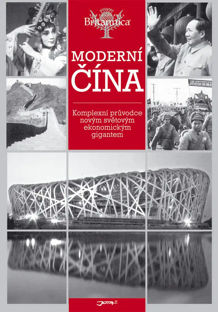 Moderní Čína
