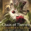 Chain of Thorns