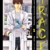 Trace 1 (český jazyk)