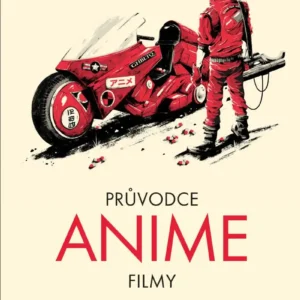 Průvodce anime filmy