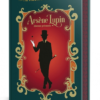 Arsene Lupin, Dôverné priznania