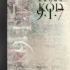Kód 9 1 7