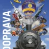 Doprava v kocke